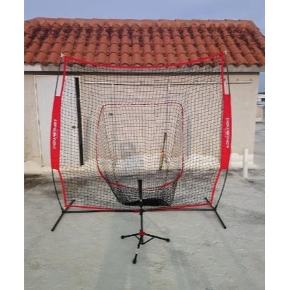 Baseball Softball Practice Net 7x7 with Travel Tee | Practice Hitting